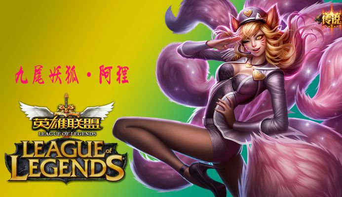 功绝非偶然