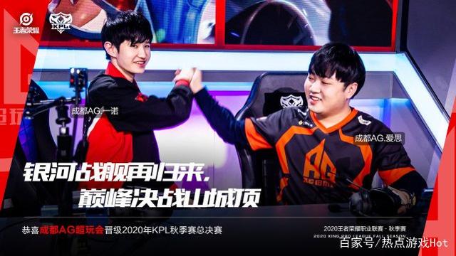 性以及球员
