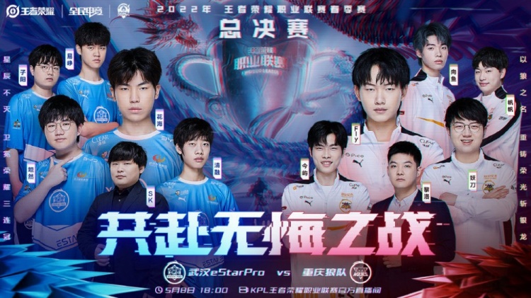换句话说