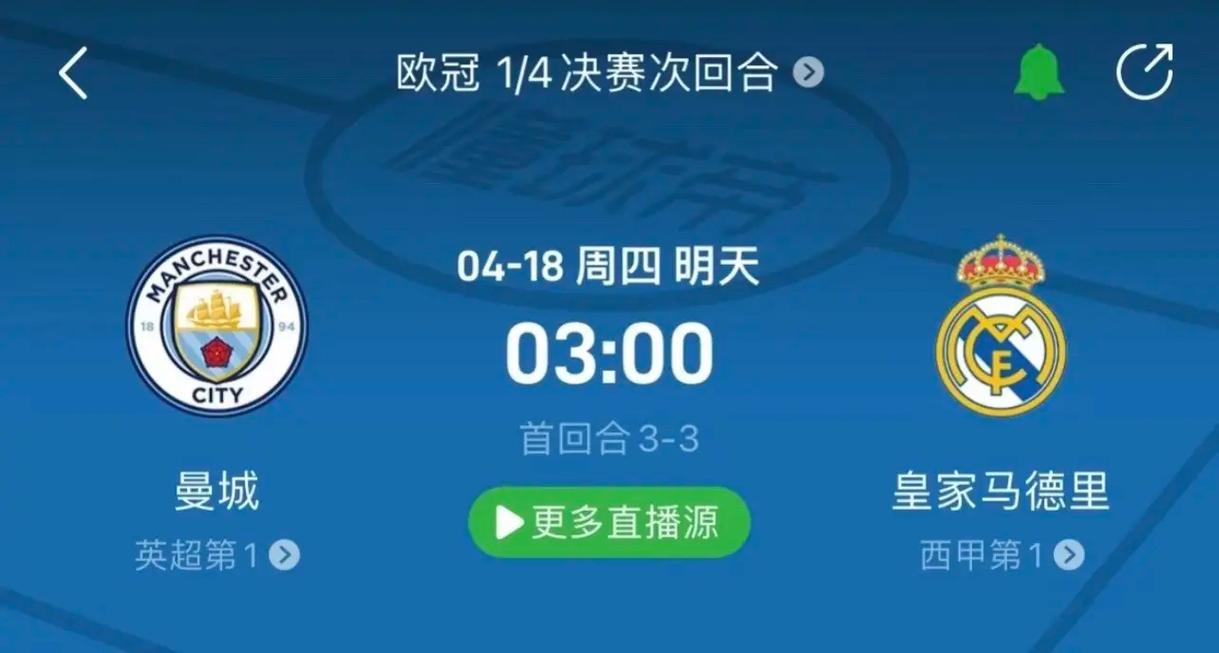 表明决心的