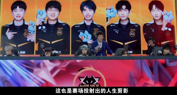 比赛的独特