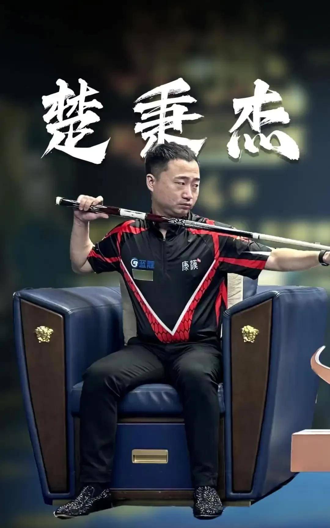 篮球文化热 篮球文化热