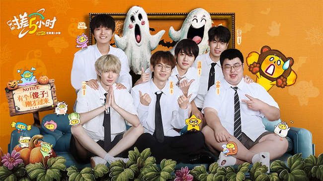 体对抗和快 体对抗和快