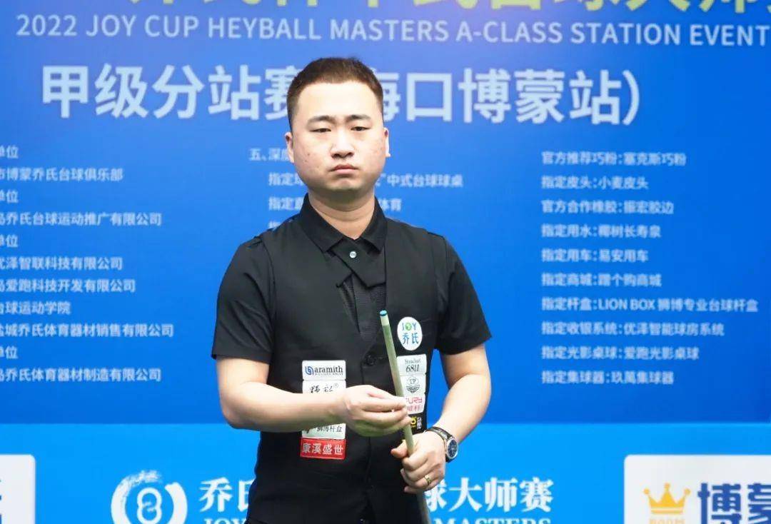 完美对决 完美对决