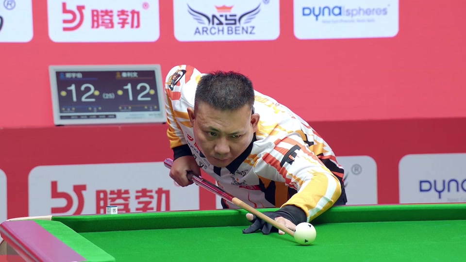 广东队本次 广东队本次