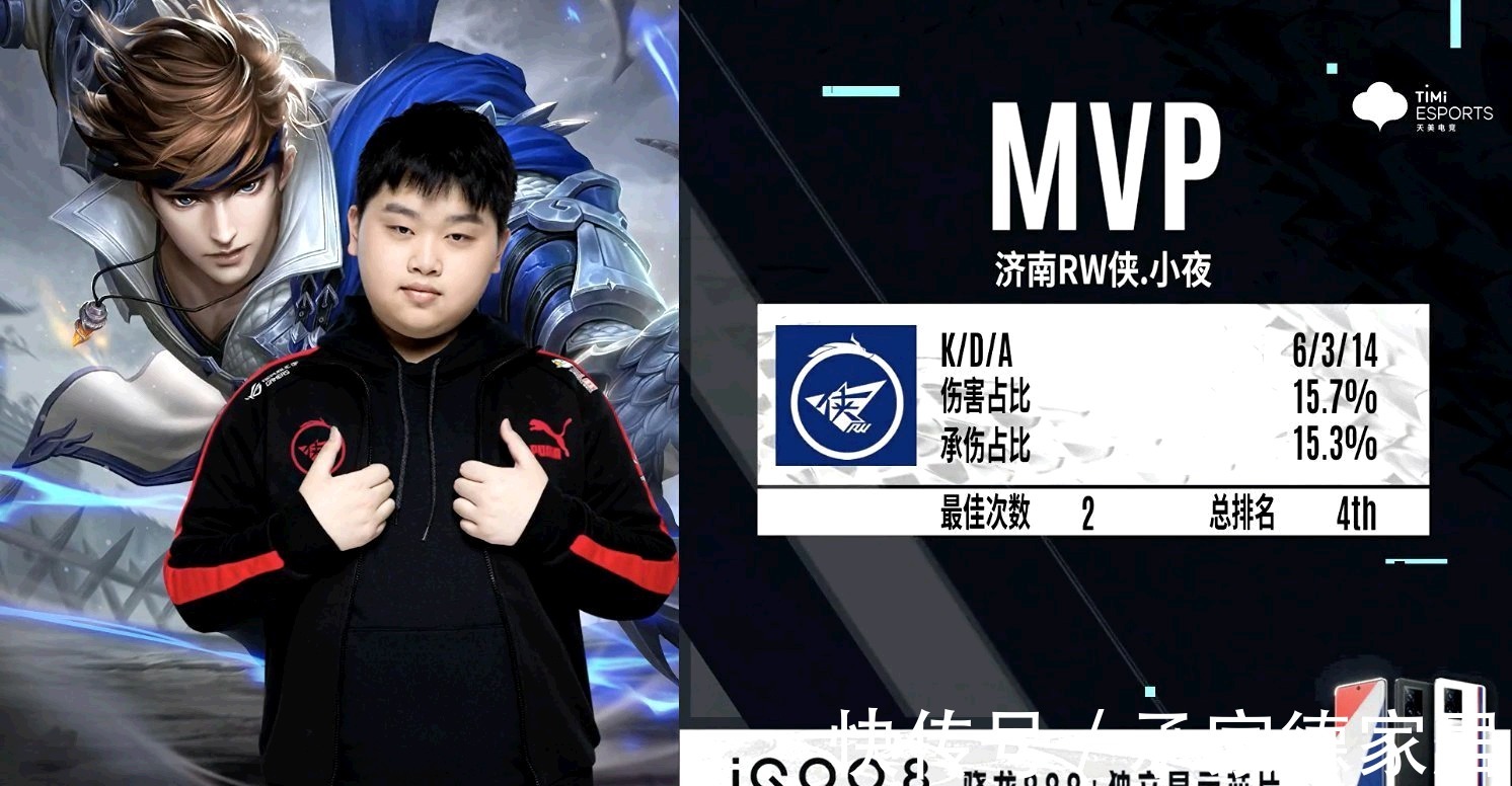 不是匆忙出 不是匆忙出