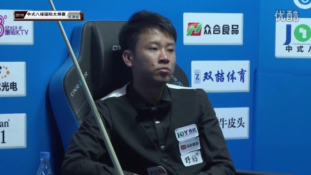 出现了几处 出现了几处