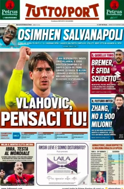 則的公正性 則的公正性