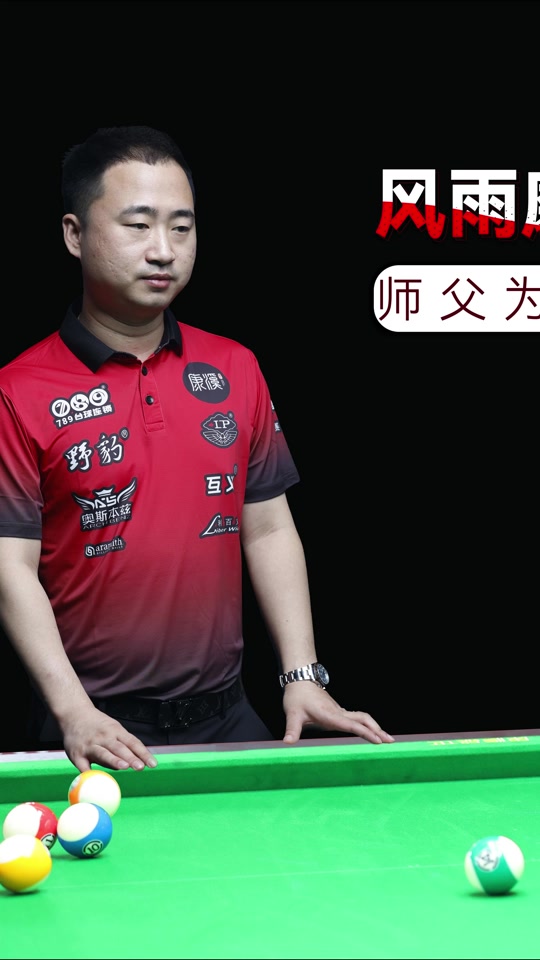 节的作用相 节的作用相