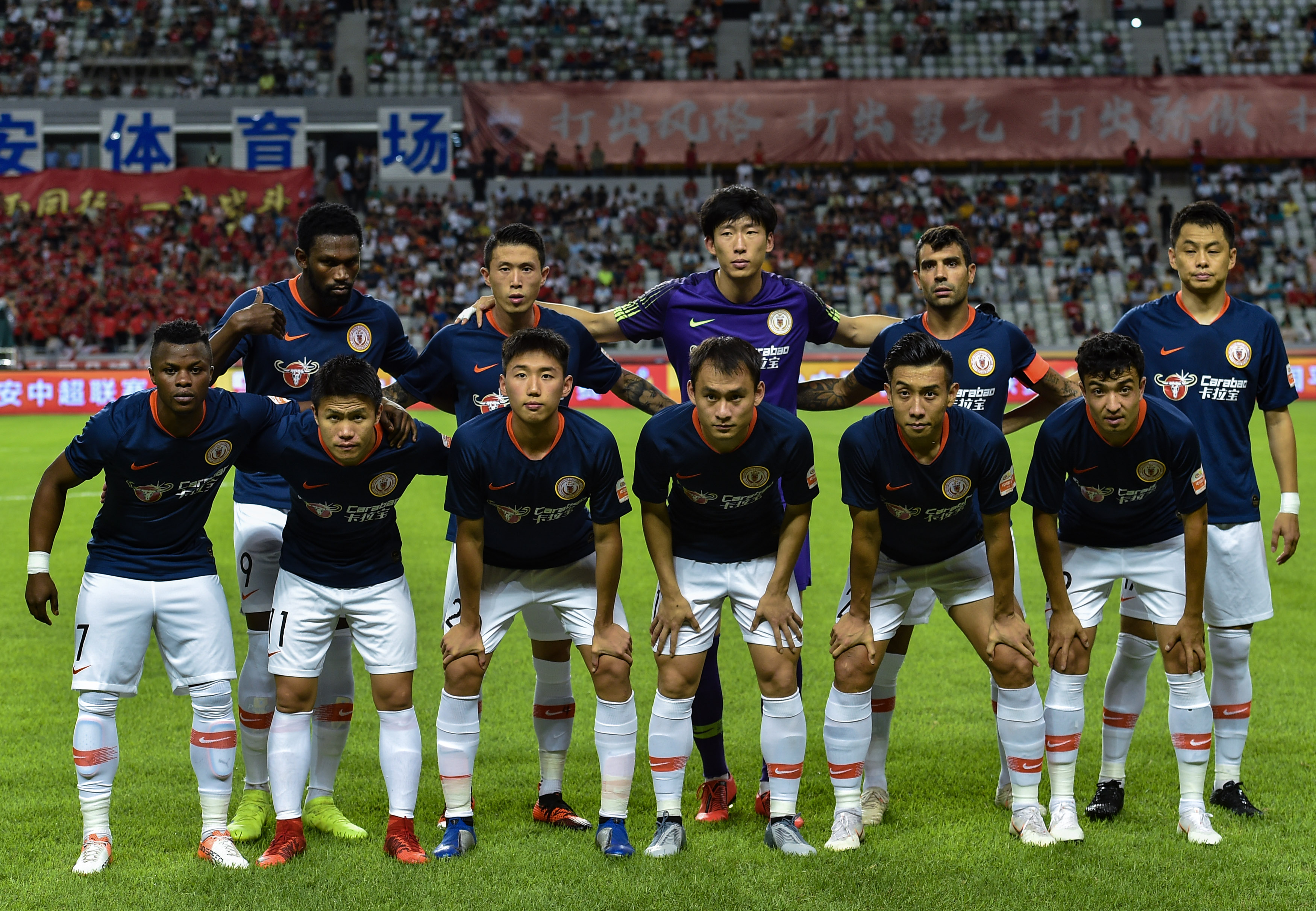 并带来来自 并带来来自