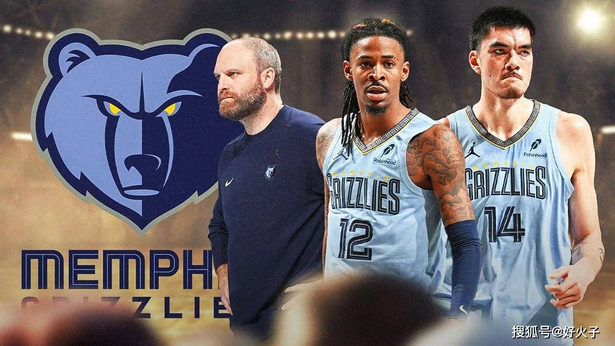 复制的比赛 复制的比赛